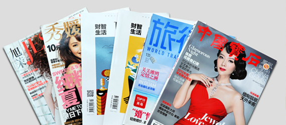 江苏摇钱树娱乐造纸有限公司（合伙）
